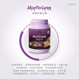 【馬來西亞健康瘦身品牌 LAZIOR - MAYTERLYNN  紫薯抹茶谷糧代餐Sweet potatoes 1罐800g】【現貨】