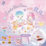 【《Little Twin Stars 月餅曲奇禮盒套裝》】【截單日期:  15/7/2021】【預計到貨日: 9月上旬】